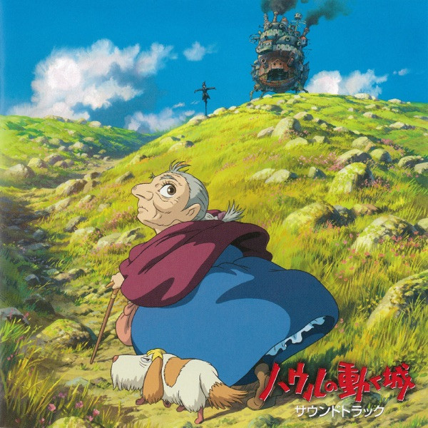 Joe Hisaishi — ハウルの動く城 サウンドトラック = Howl's Moving Castle