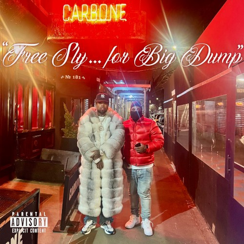 Westside Gunn — 12