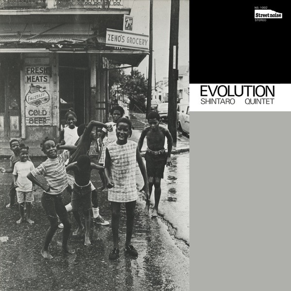 Shintaro Quintet — Evolution