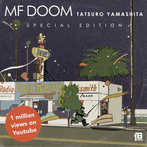 Tanda — MF DOOM X TATSURO YAMASHITA
