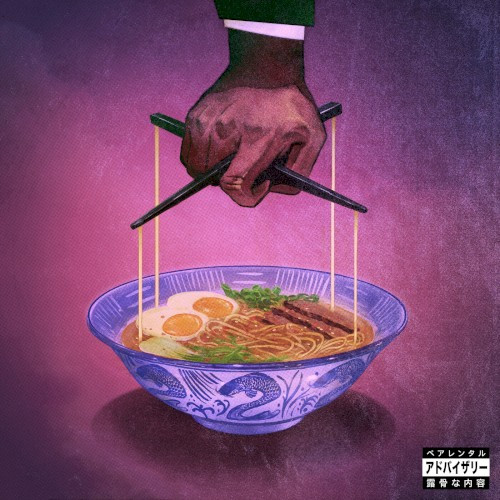 Freddie Gibbs, Alchemist — Alfredo 2