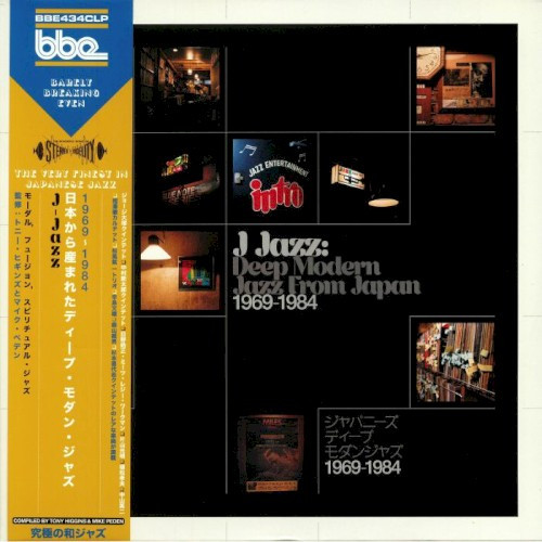 Various — J Jazz: Deep Modern Jazz From Japan 1969-1984