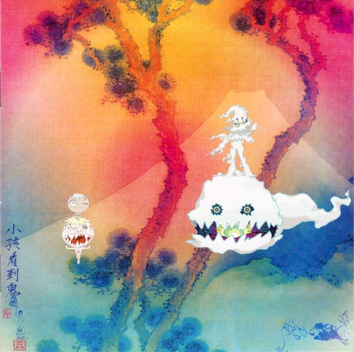 Kids See Ghosts — Kids See Ghosts